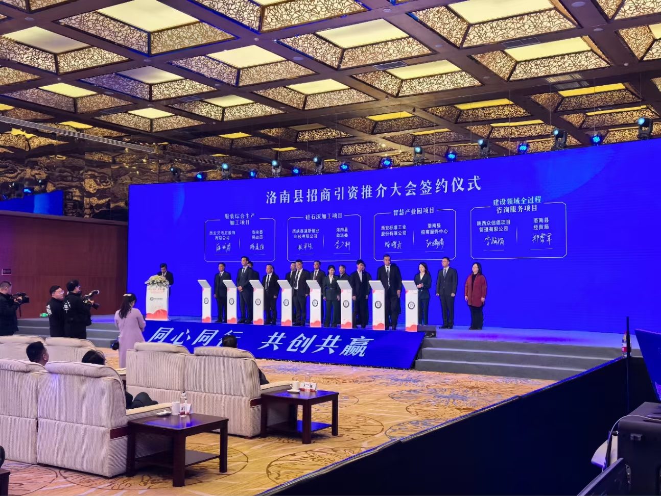 节省时间的利器：电子签约在活动中的应用