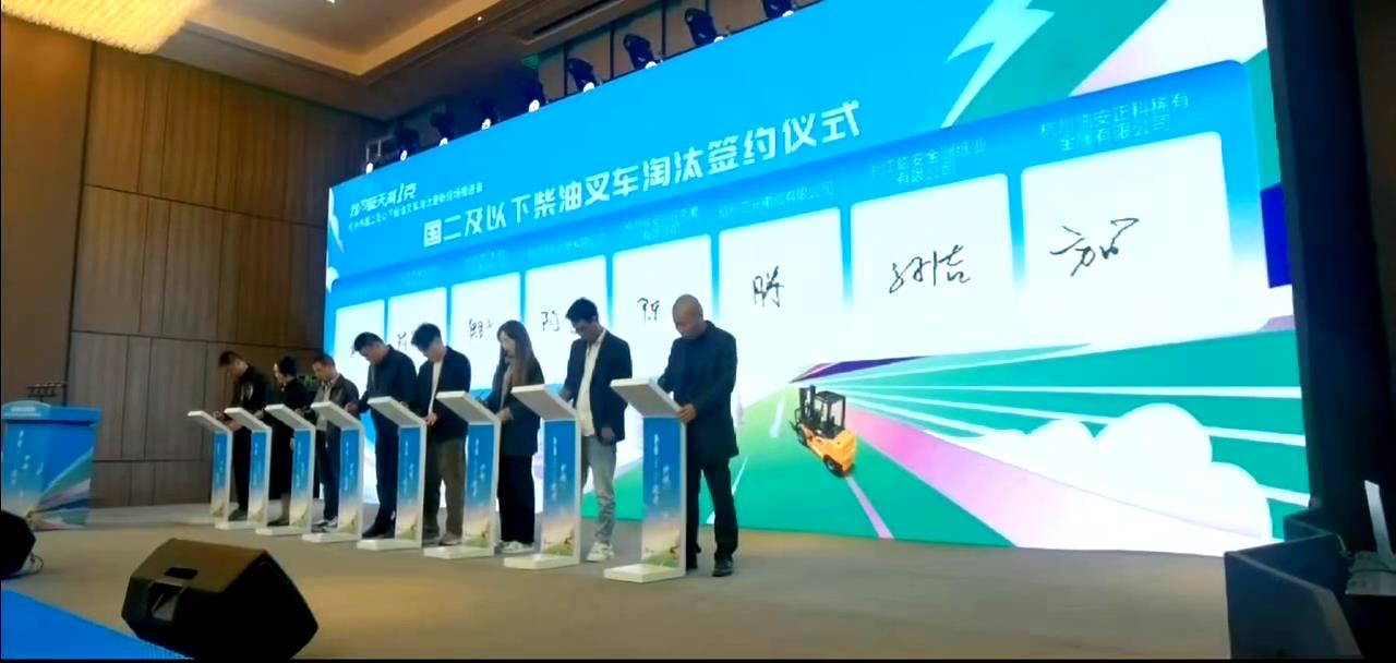 创意电子签约仪式：通过软件、平板与大屏相结合，高效性与仪式感超强结合的现代化解决方案