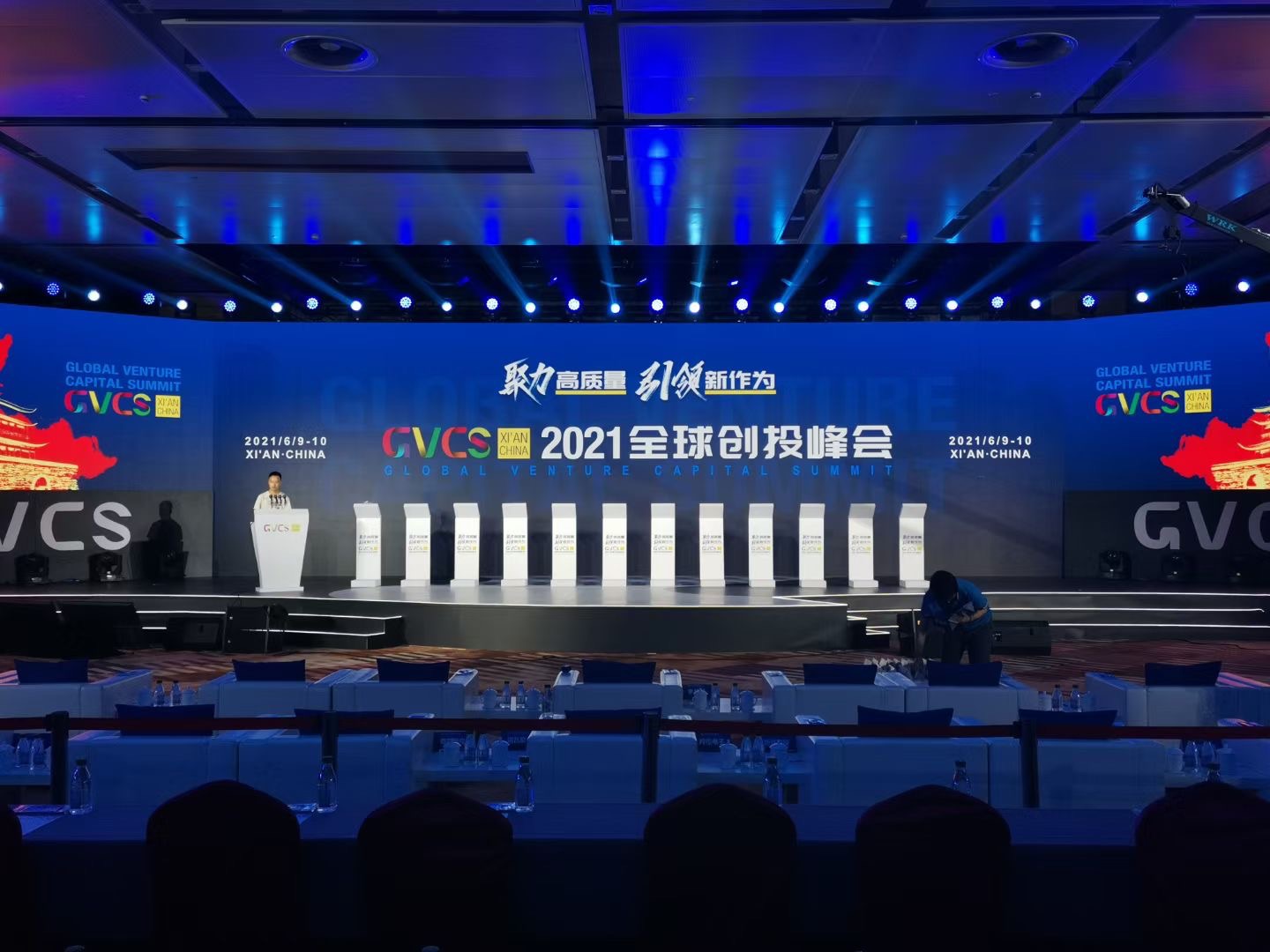 签约仪式策划方案：6大指南！教你轻松筹备你的活动现场