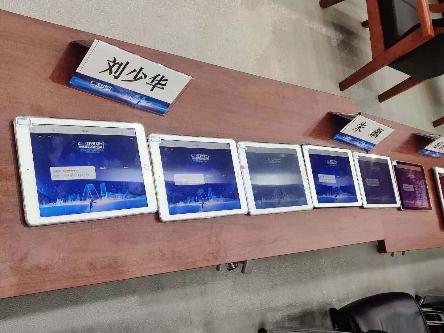 pad端打分