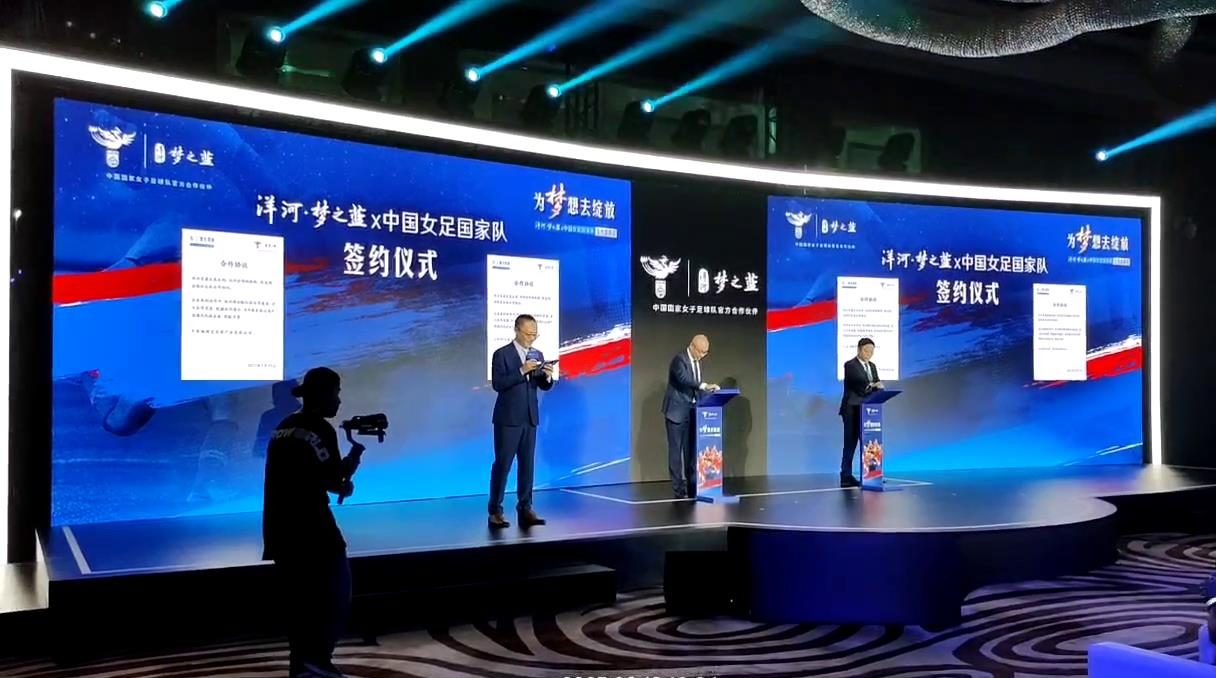 电子签约仪式：实现高效、现代化的签约体验