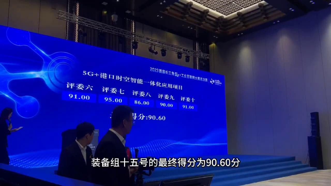活动比赛打分软件指南：从初学者到专家的评分解决方案