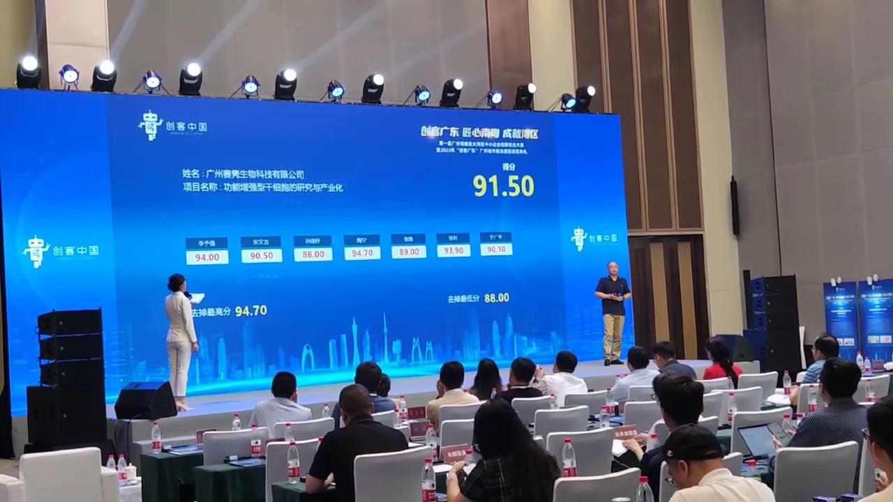 技能大赛评分流程解析：如何确保评分的公正与高效