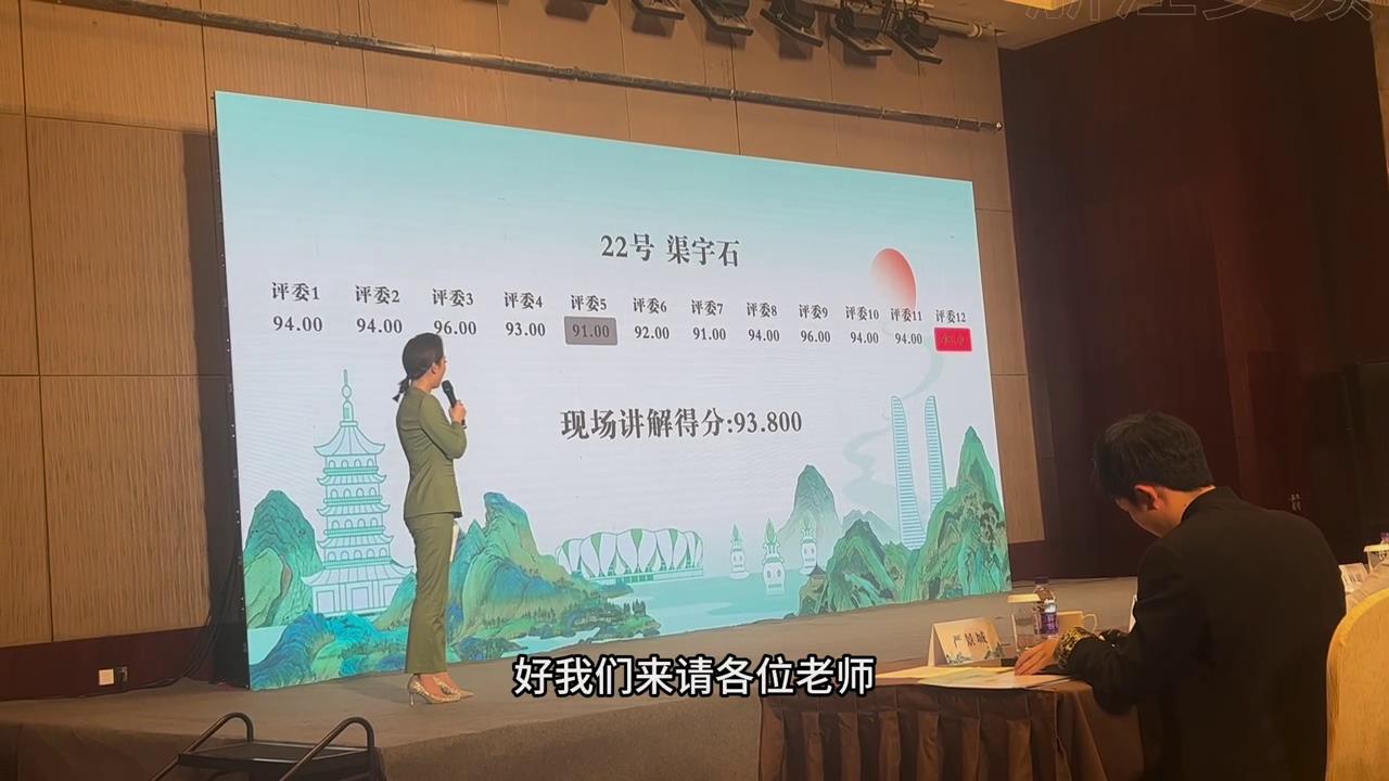 比赛唱歌软件打分:自动化评分新体验，实现评分公正性与效率