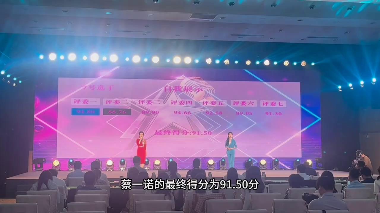 从手写到电子化：唱歌比赛打分系统的进化