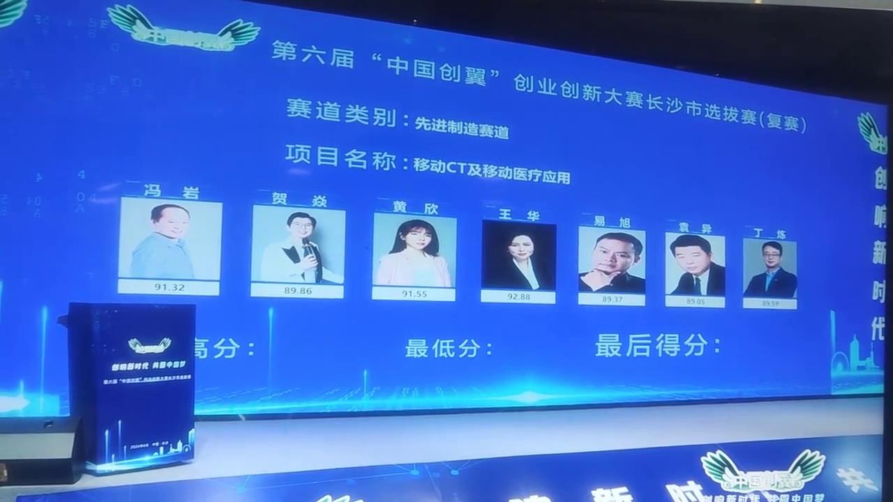 如何高效使用唱歌比赛打分软件进行评分