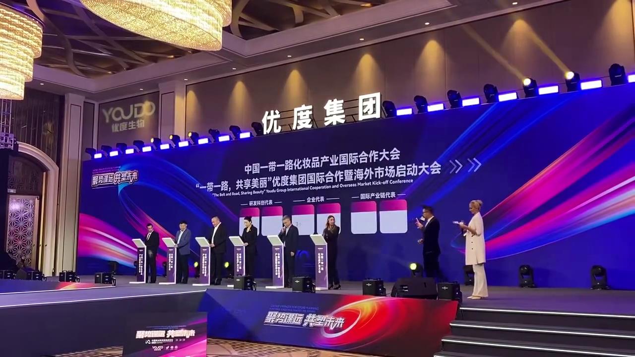 电子签约如何提升团队效率：无纸化办公与云签约的优势解析