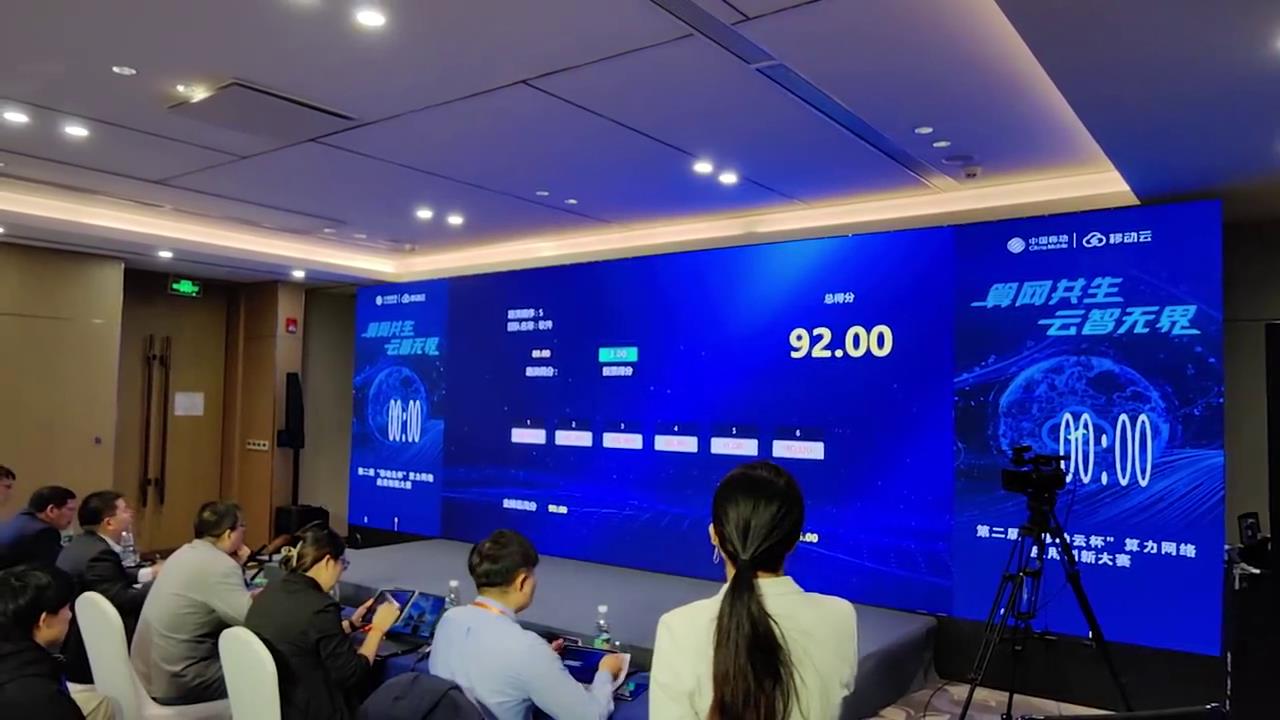 如何选择适合比赛的多人打分系统？