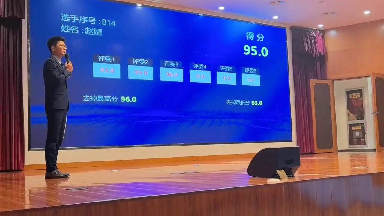 诗歌比赛打分系统：从传统评分到智能化的转变