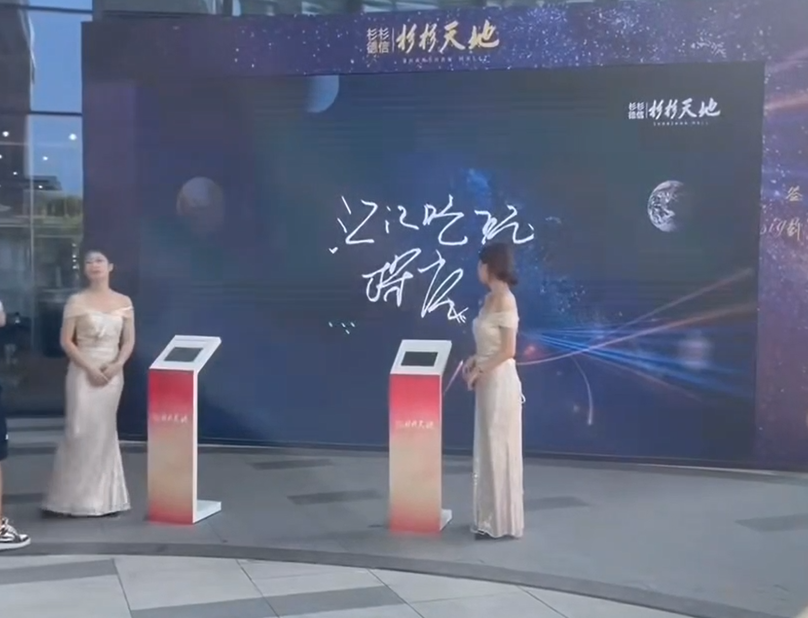 户外仪式签到活动方案：带你了解如何实施你的签到现场