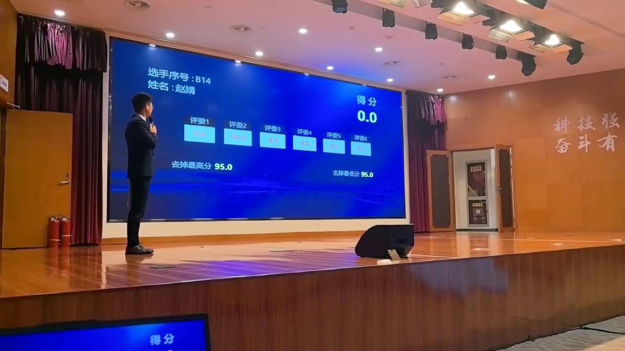 评分更高效：电子评分系统的使用技巧