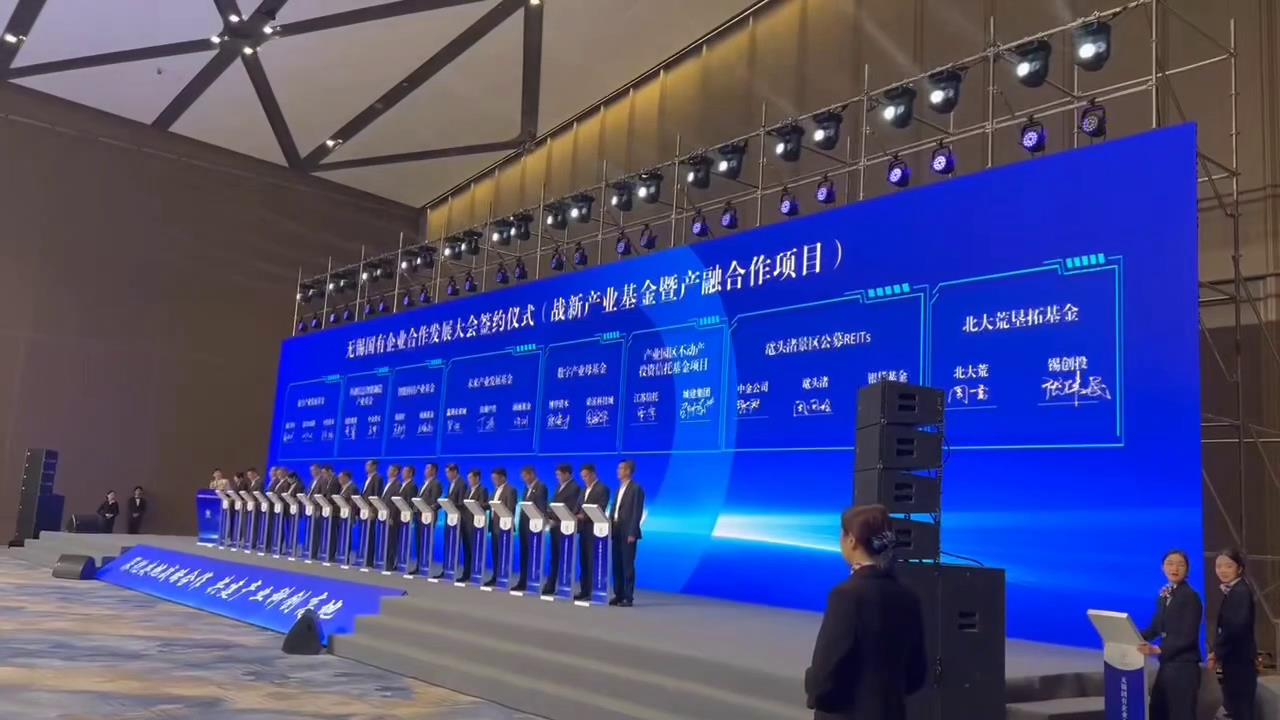 从零开始：手把手教你电子签约