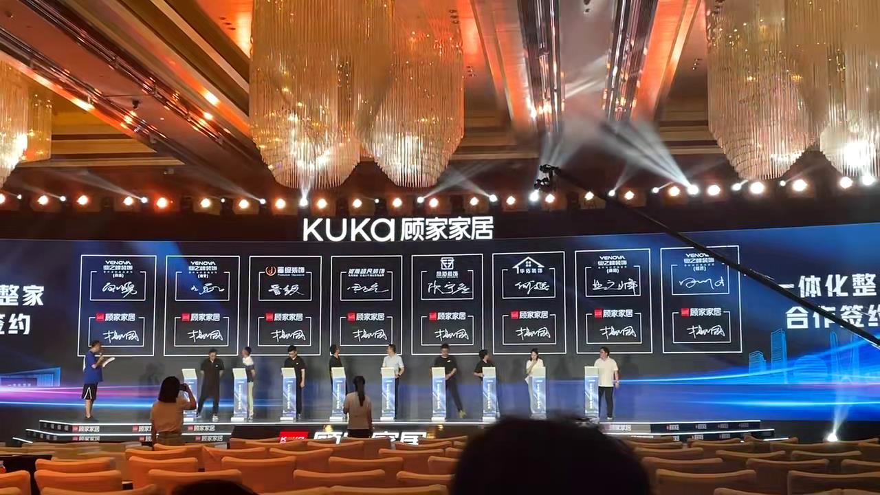 电子签约在大型活动中的应用：为何它如此受欢迎？
