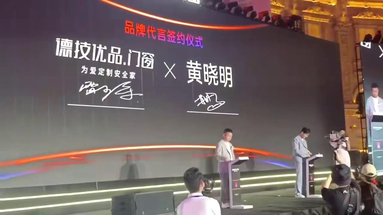 提升活动管理效率的秘诀：电子签约如何简化流程？