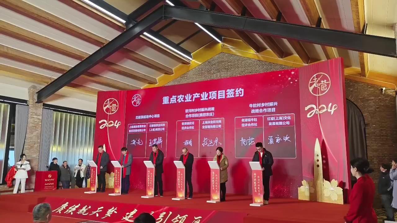 电子签约：提升活动专业度的法宝