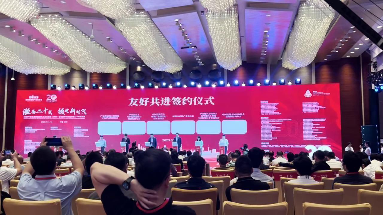 全面签约仪式流程方案模板：确保每个细节的成功执行