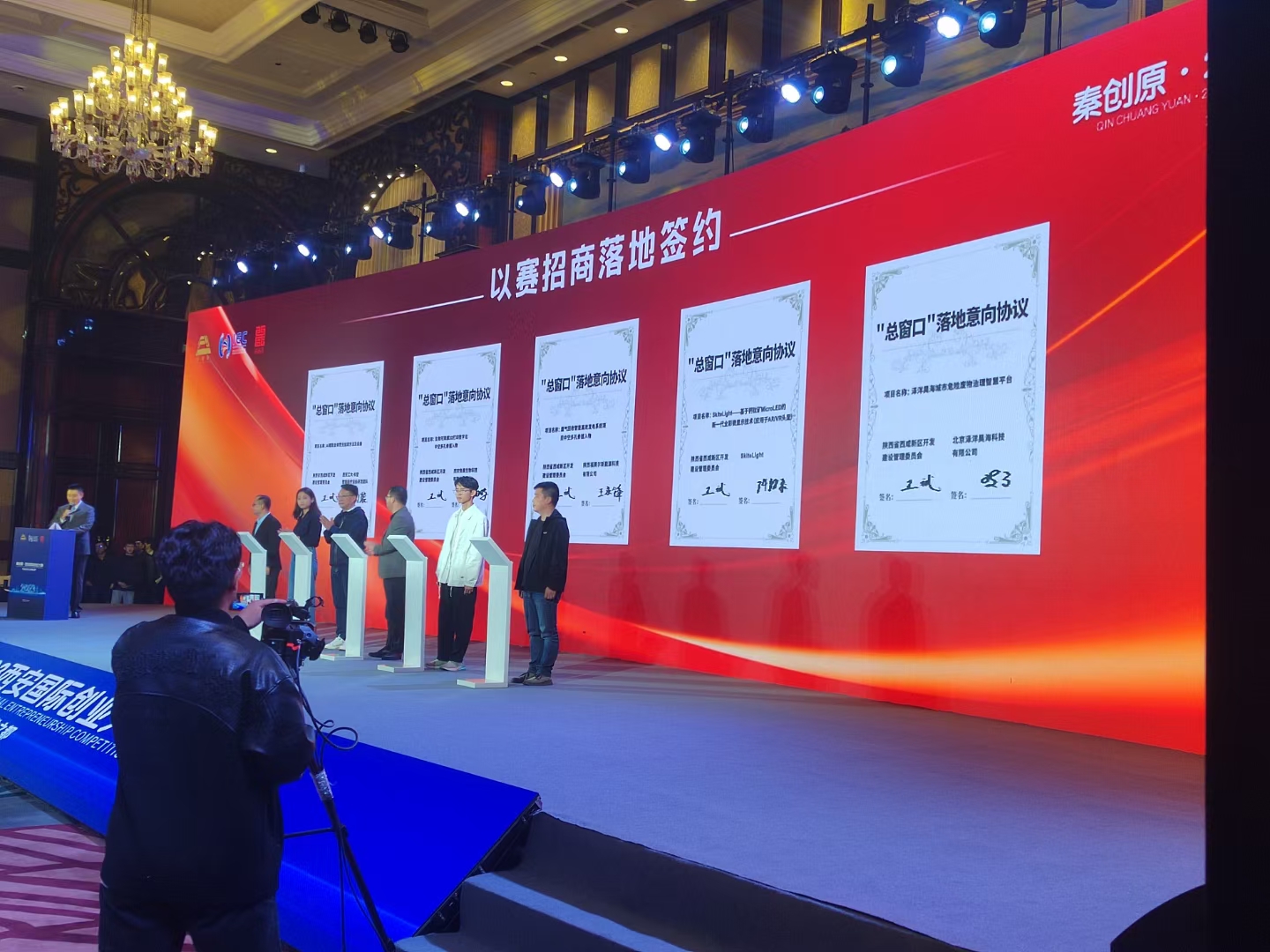 新科技的赋能：高效电子签约流程方案