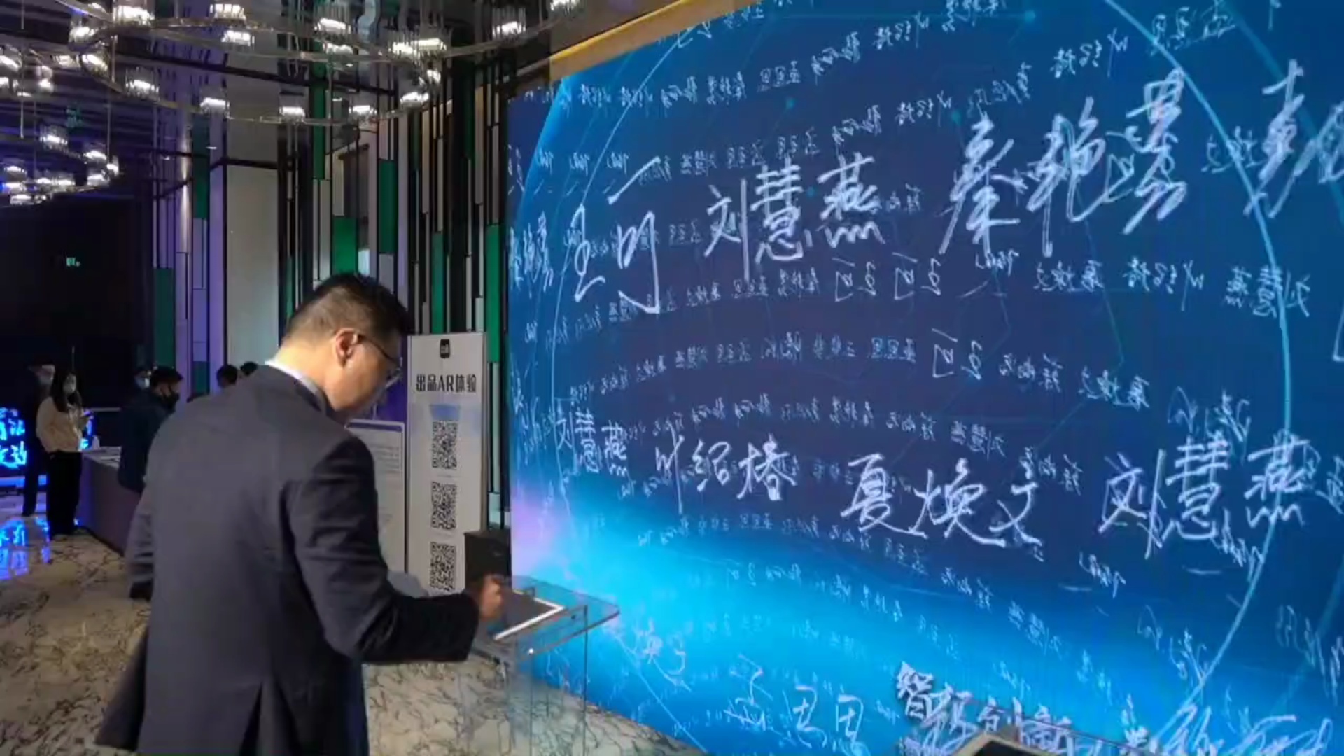 签到