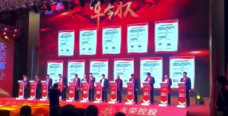 揭示军令状的历史意义与现代应用