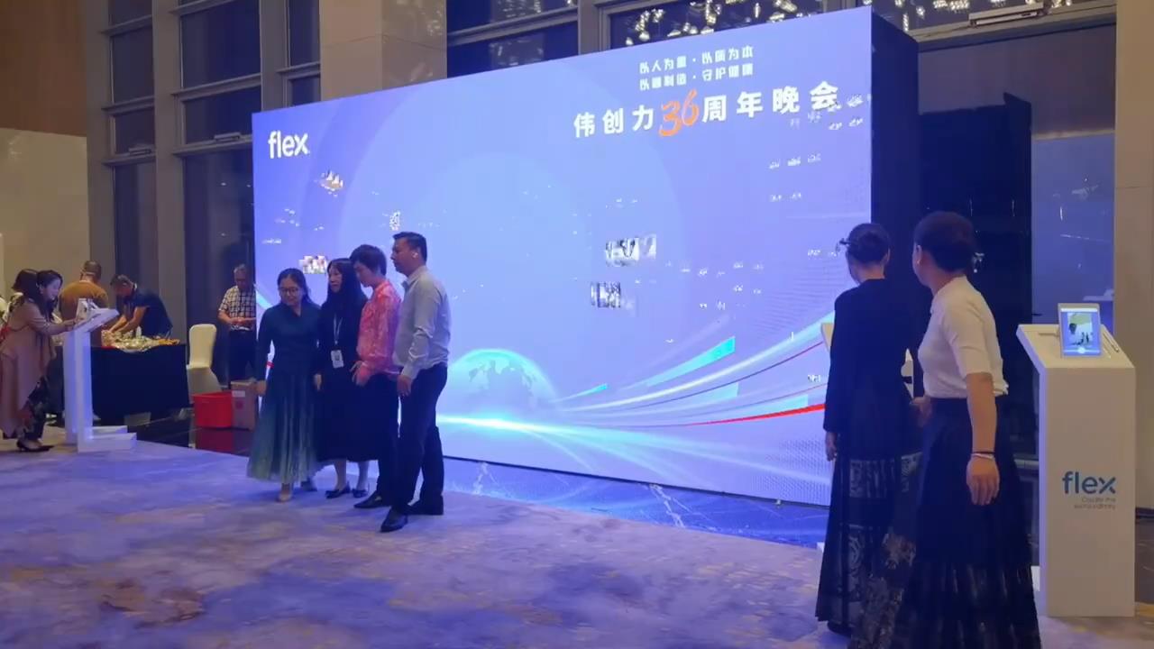 签到