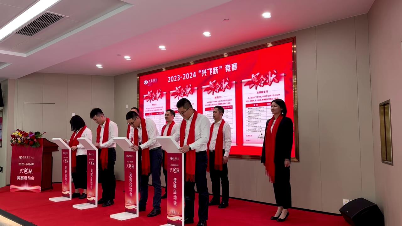 军令状