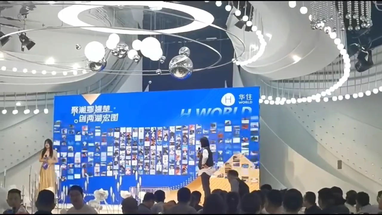 年会互动抽奖新趋势：如何驾驭潮流，提升活动吸引力