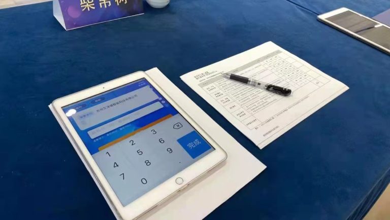 通过专家打分系统提升活动评审的专业性与品牌形象 - 轻舟活动云资讯中心
