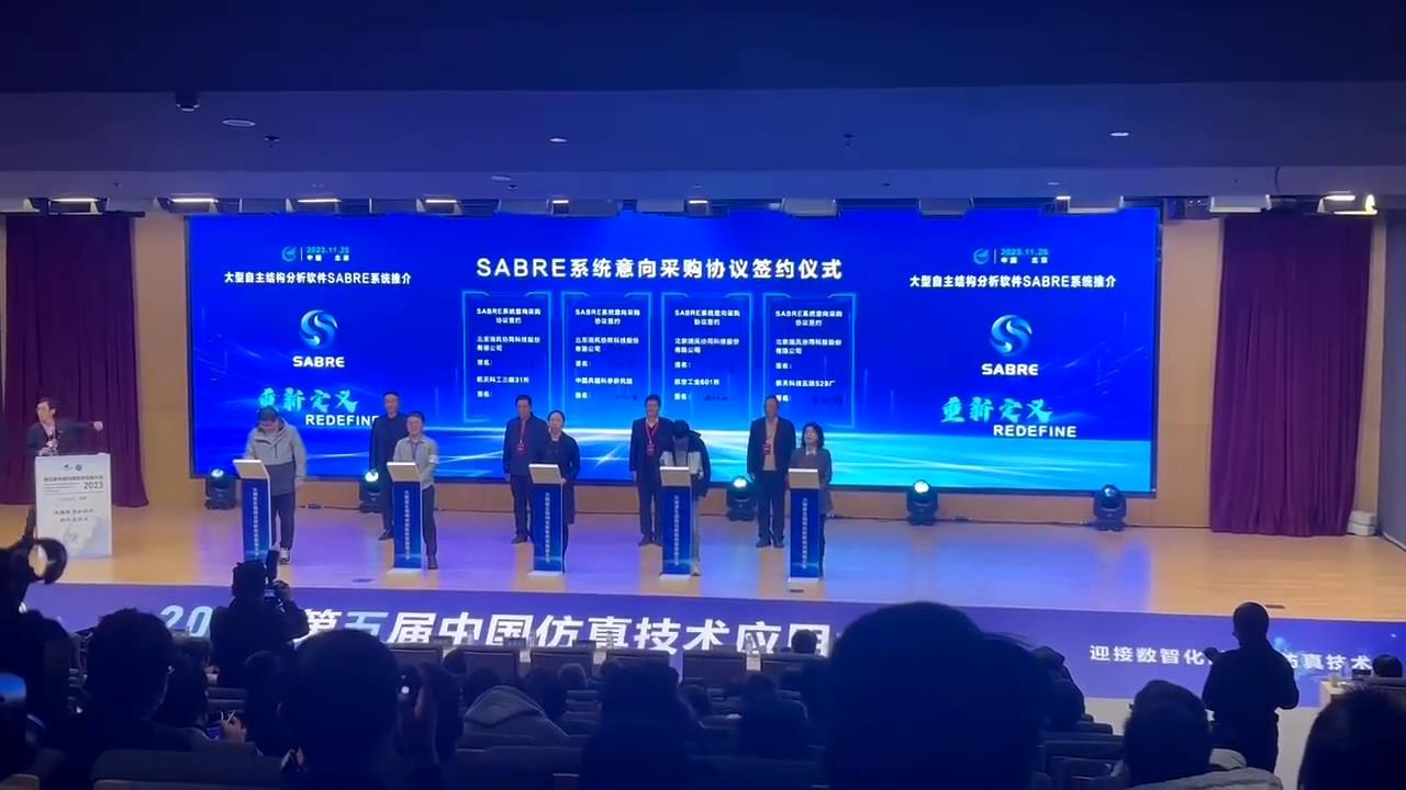 合作协议成功签署：合作签约仪式的重要性