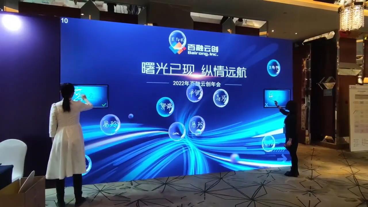 签到