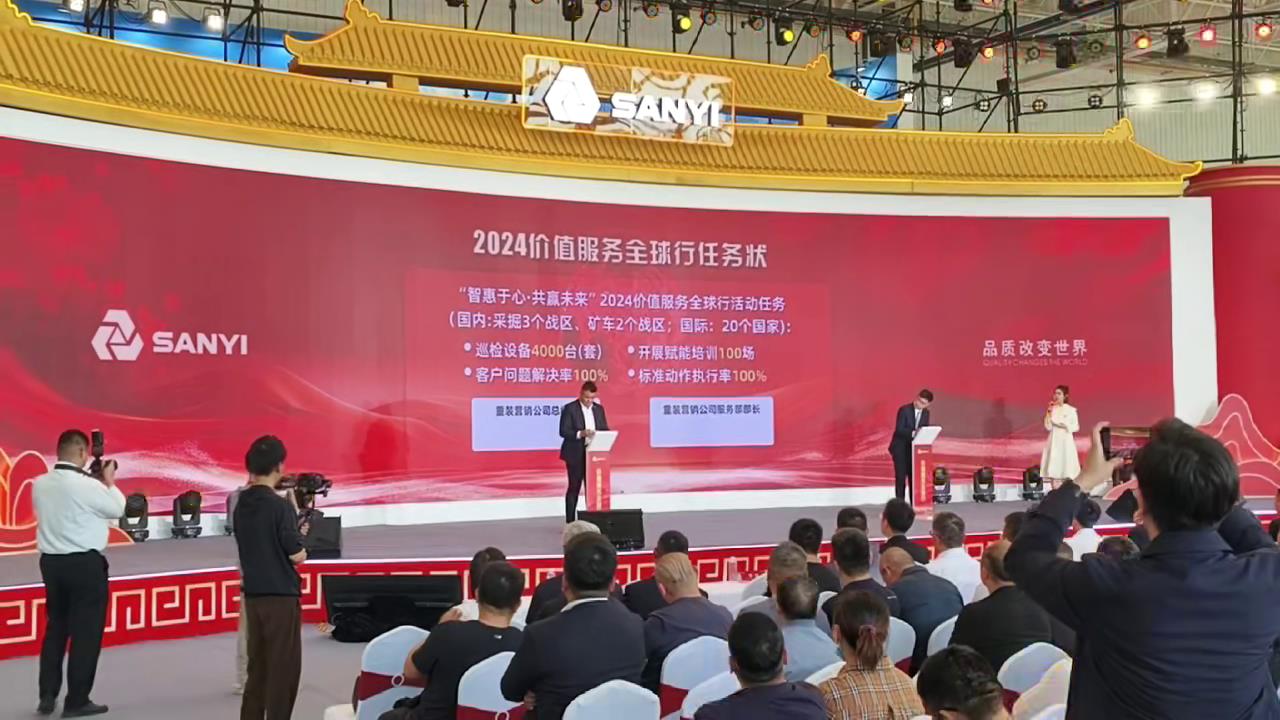 百日誓师活动中的军令状：设计与执行指南
