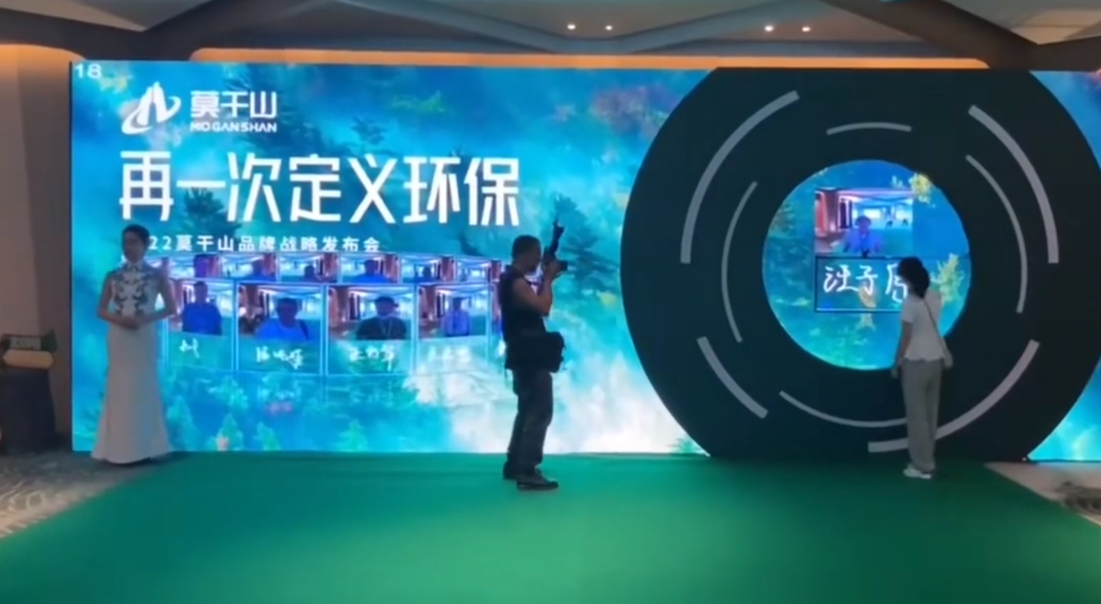 品牌Logo融入签到的创意实现