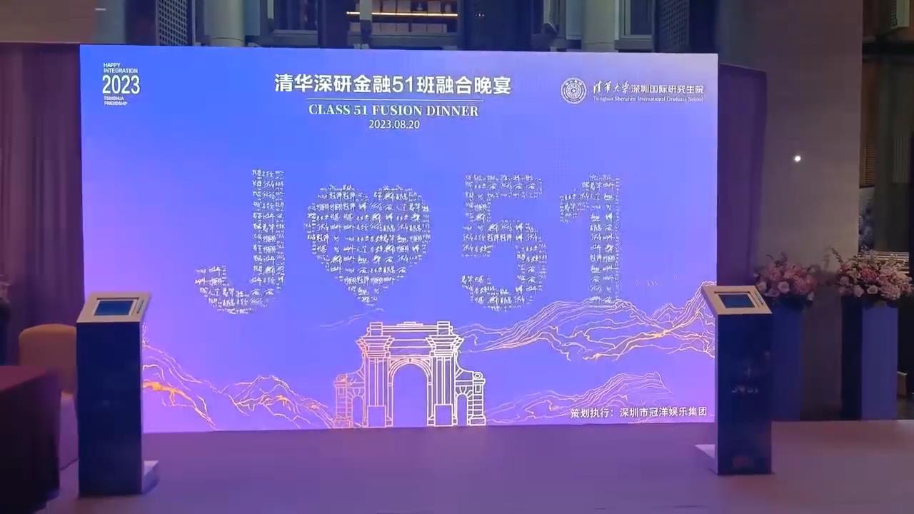 现代企业的签到秘籍：iPad手写签到的优势与实现