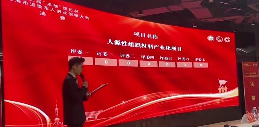 一体化数据管理：评分软件的智能未来