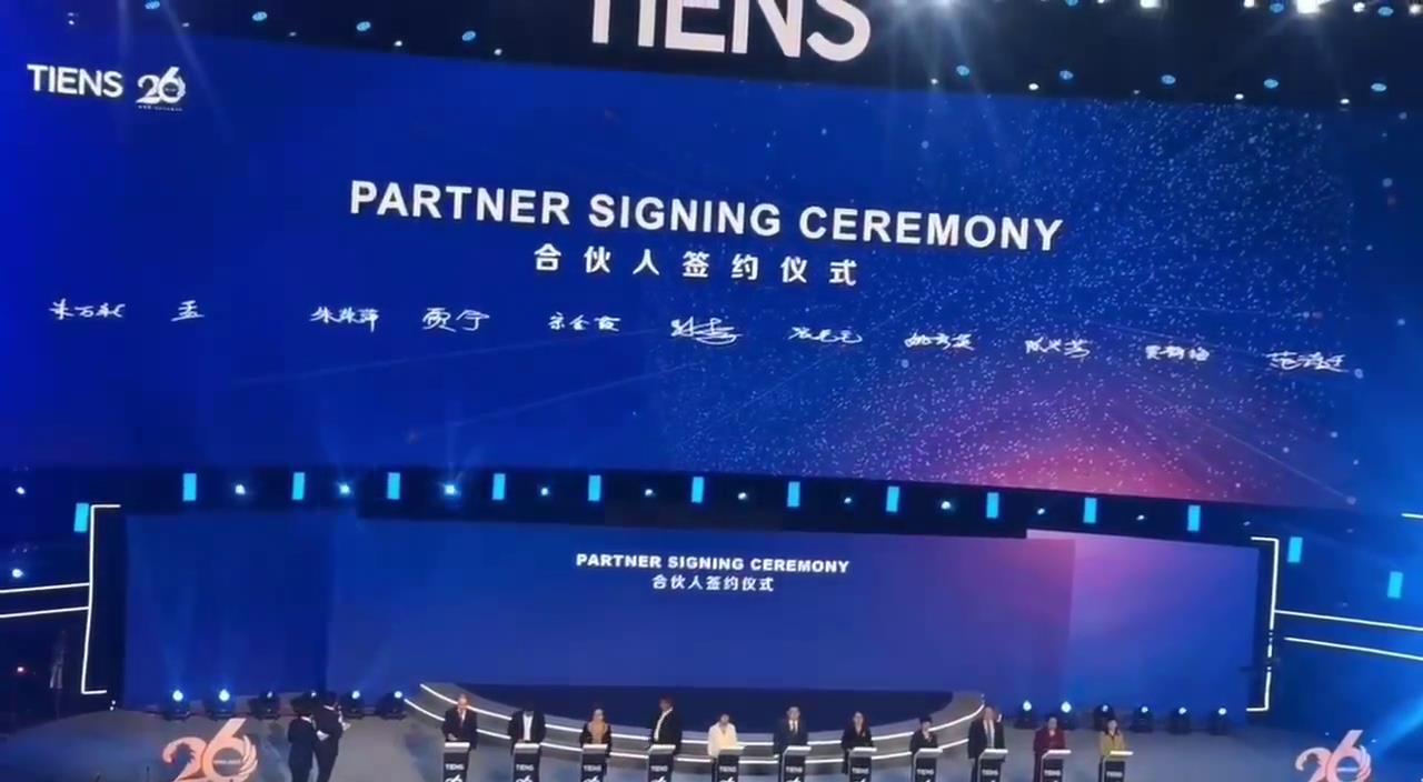 打造与众不同的签约仪式流程：从准备到执行的全景指南