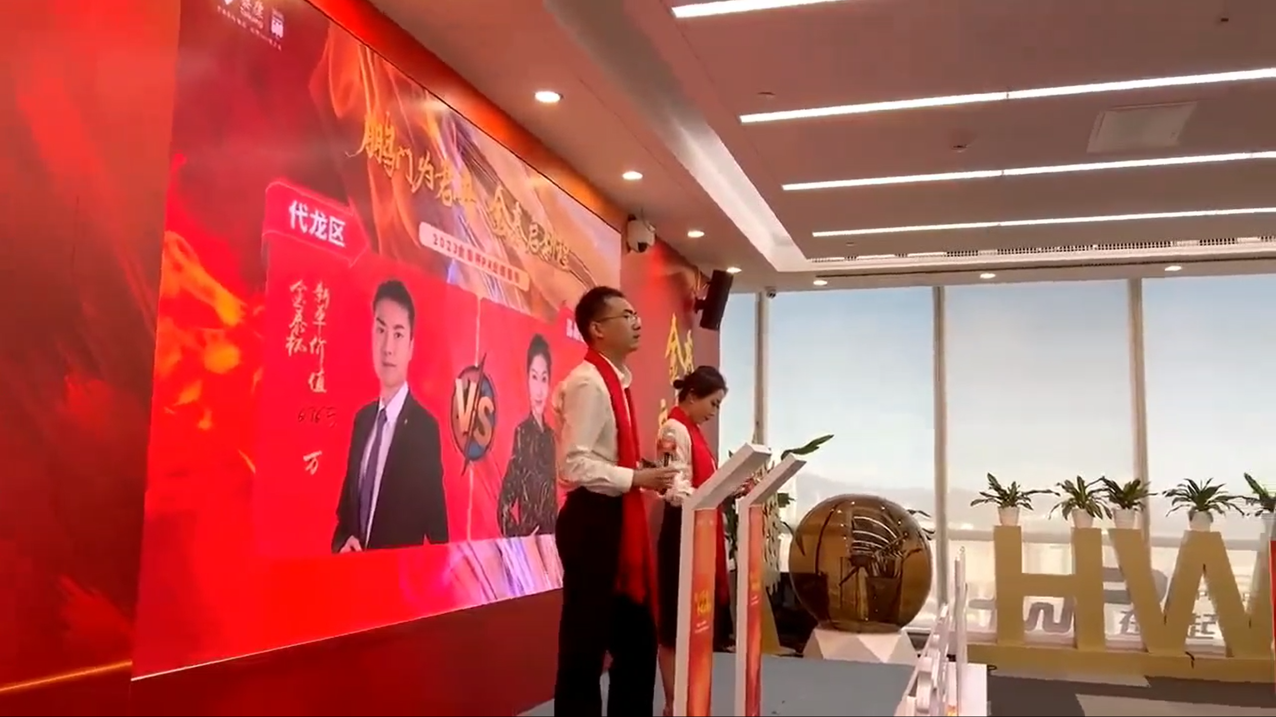 如何设计并执行一个成功的军令状签订仪式
