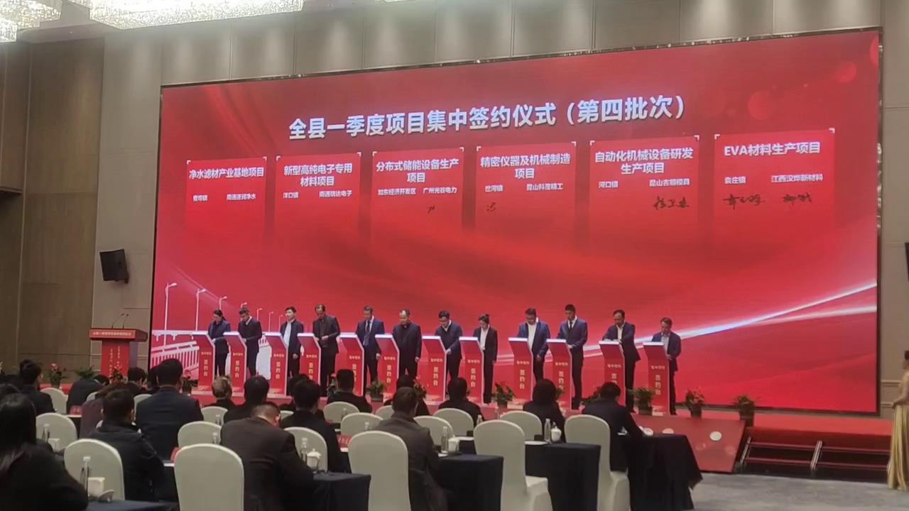iPad签约的用户体验设计原则