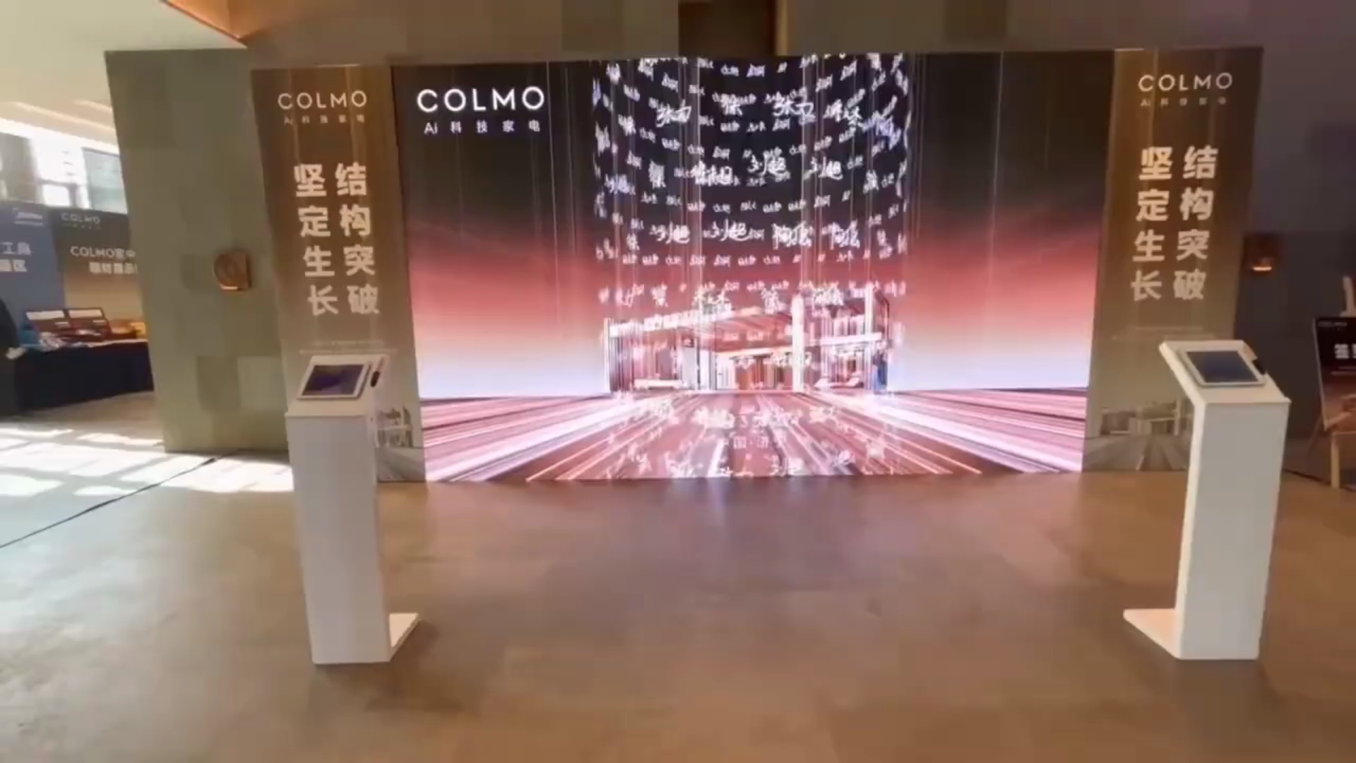 签到