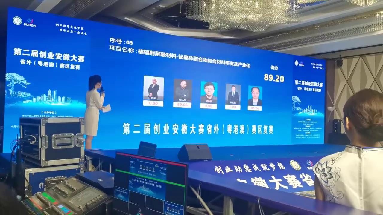 专家打分系统的使用：提高评审专业性的一站式解决方案