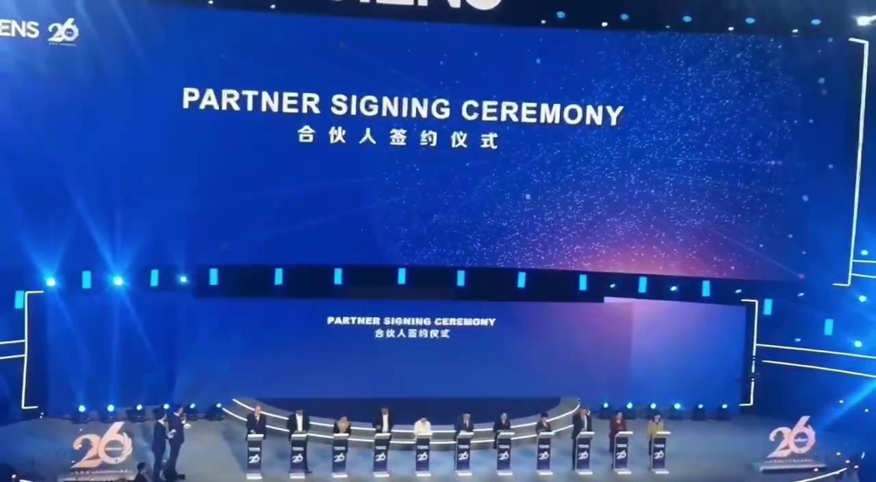 全球签约，无需等待：电子签约带来的时效革命