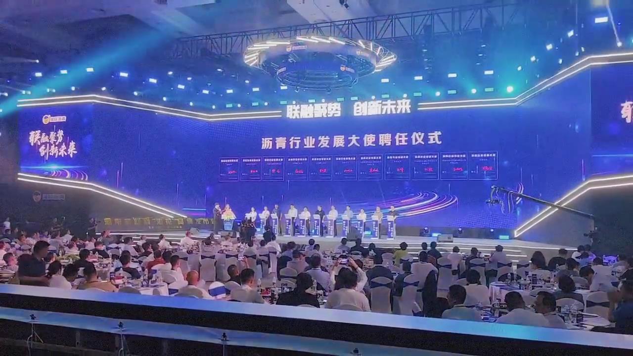 公司签约仪式：从策划到执行的标准流程