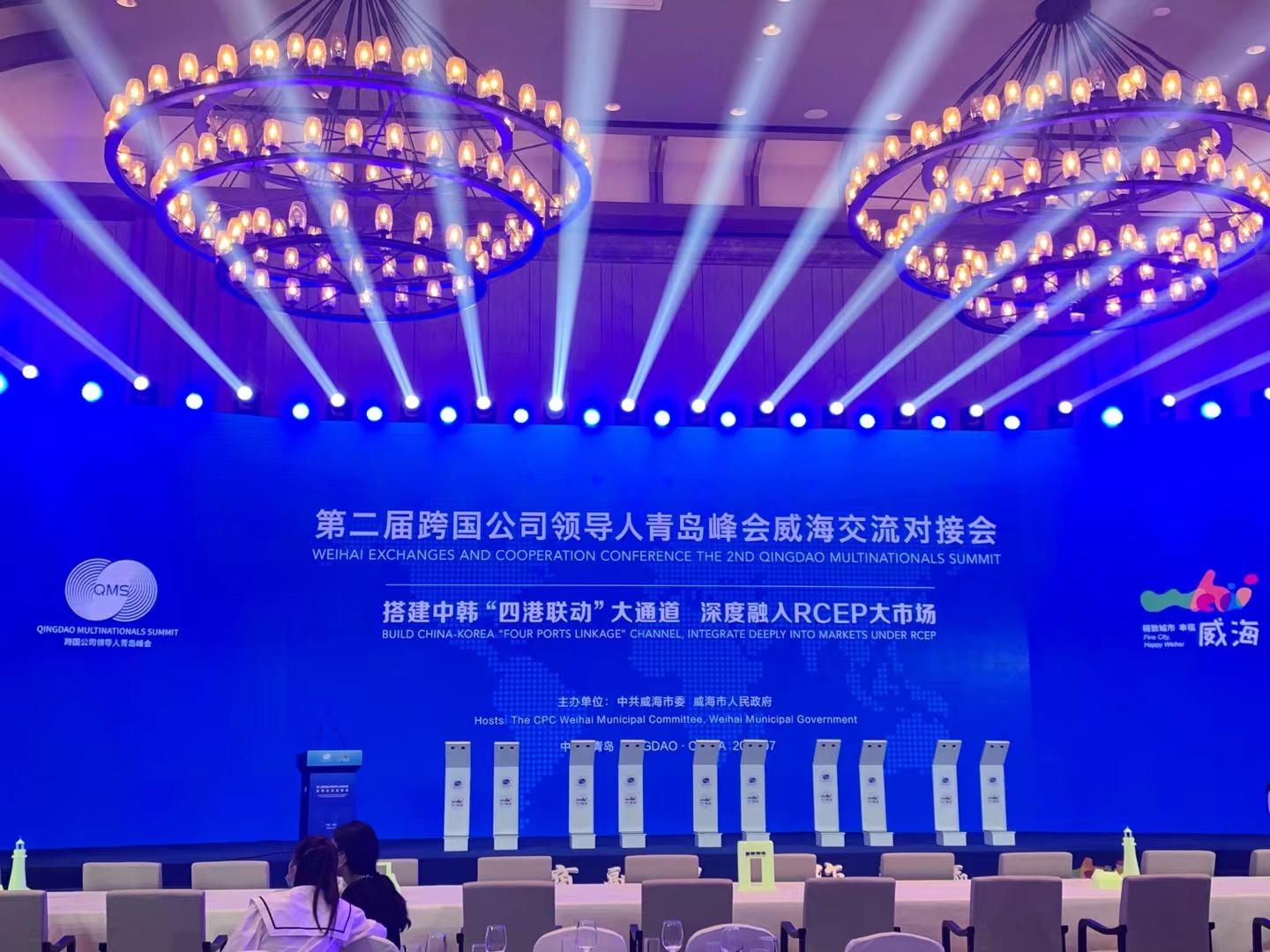 打造完美公司内部签约仪式：提升仪式感的设计秘诀