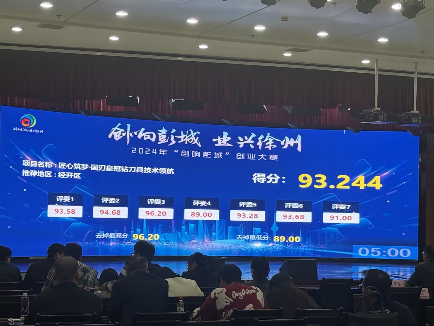 探索打分软件的灵活性与适应性：提升活动价值的关键