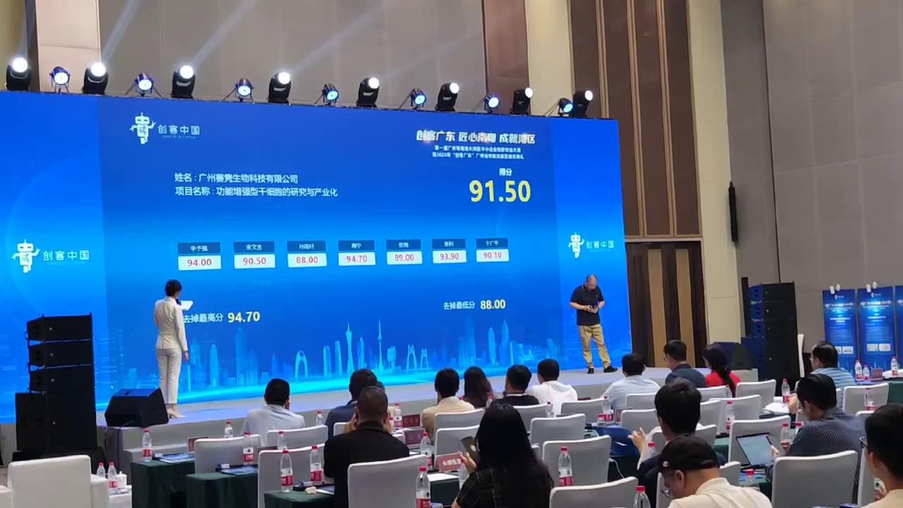 提升活动体验：如何选择合适的打分软件