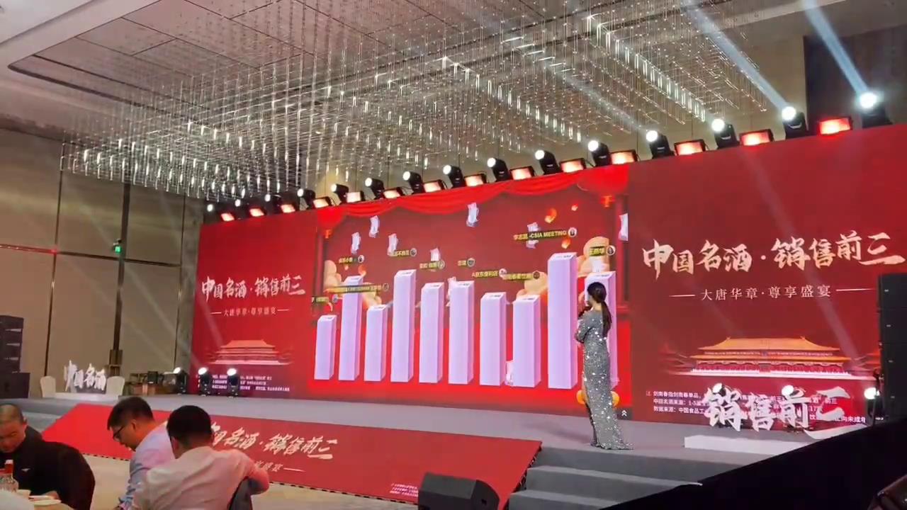 游戏