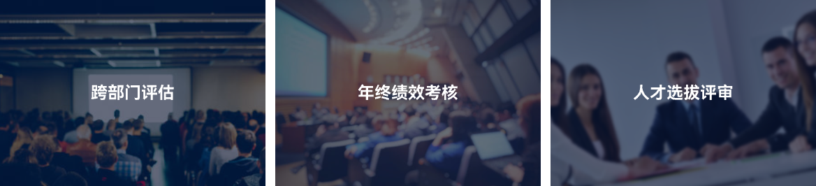 绩效考核流程实施的逐步指南：确保执行效果的五个关键步骤