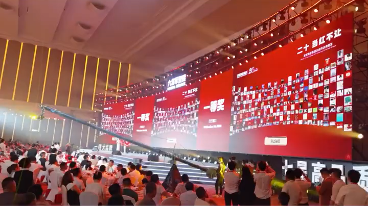 从设计到执行：如何设计一场震撼的实时抽奖活动