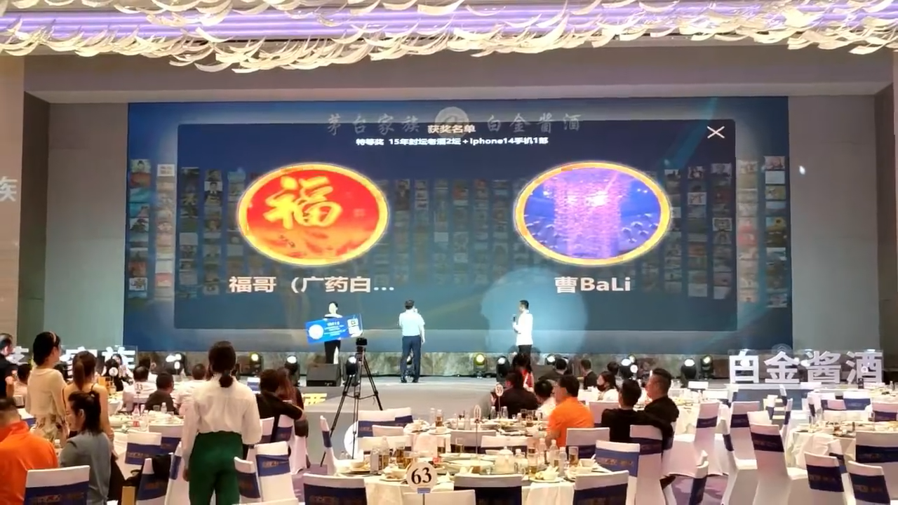 促销活动中的抽奖设置指南：提高销售额的有效策略