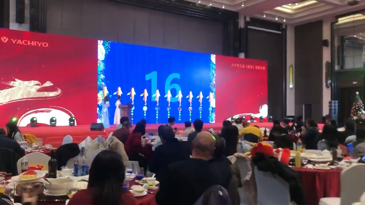 创新互动：大屏互动游戏在员工文化活动中的应用