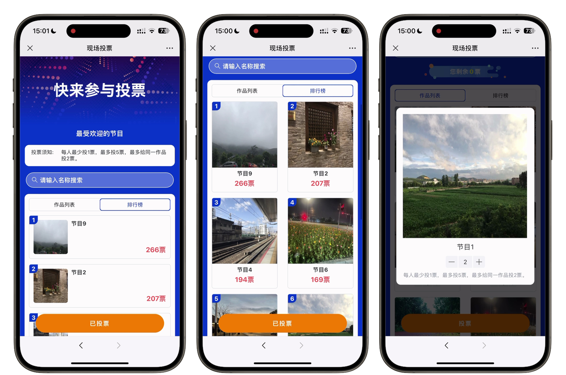 体育赛事中提升观众参与感的有效策略