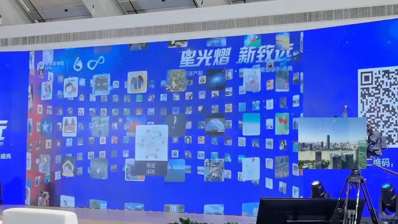 屏幕互动签到：增强会议体验的科技魔法